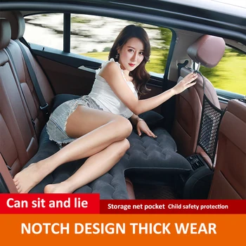 

Inflatable Car Air Mattress With Pump Portable Travel, Camping, Vacation Back Seat Blow-Up Sleeping PVC Material Pad Truck
