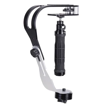 

Contracted Type Handheld Arch Stabilizer DV Record Video Assist Device Equipped With Flexible Rotation Handle Stabilizer