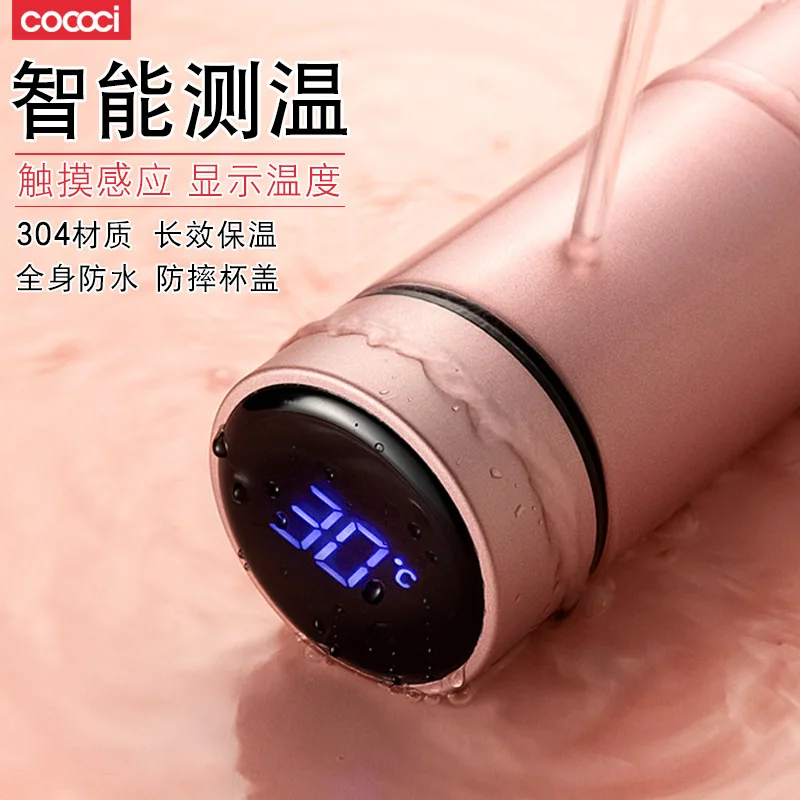 

Cococi Smart Insulated Stainless Steel Bottle with Temperature Display Touch BOY'S And GIRL'S Gift Shift Water Cup