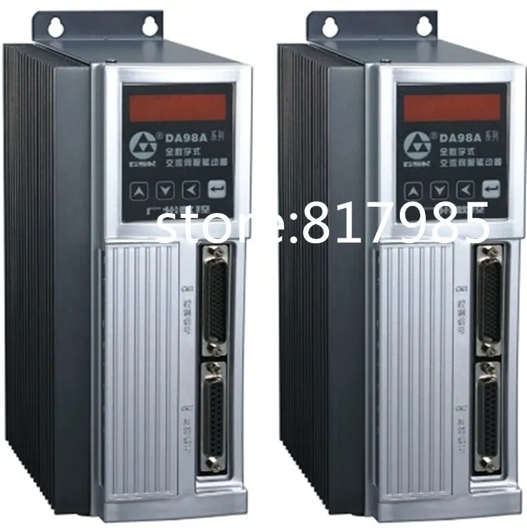 motor driver-DA98A_