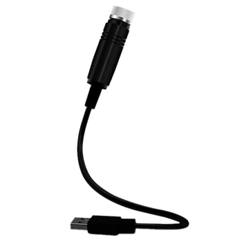 

Car Roof Star Night Light Portable Adjustable USB Flexible Interior LED Show Romantic Atmosphere Projector