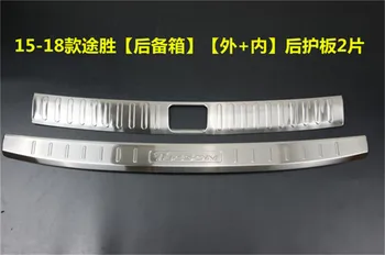 

2PCS stainless steel Rear Bumper Protector Sill Trunk Tread Plate Trim for Hyundai Tucson 2015 2016 2017 2018 Car styling