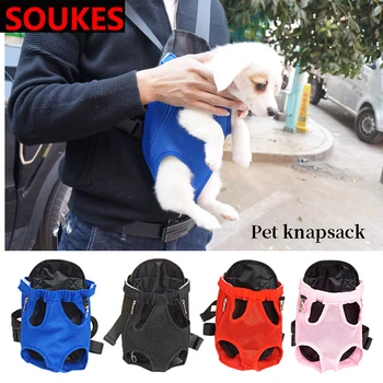 

Car Breathable Portable Outdoor Travel Pet Dog Cat backpack For Mercedes W203 W211 W204 W210 Benz BMW F10 E34 E30 F20 X5 E70