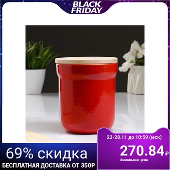 

Loose can with a wooden lid "Vyatskaya" 1l / 12x15cm, red 5156885