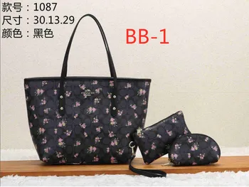 

Free Shopping New 2019 BBKC60