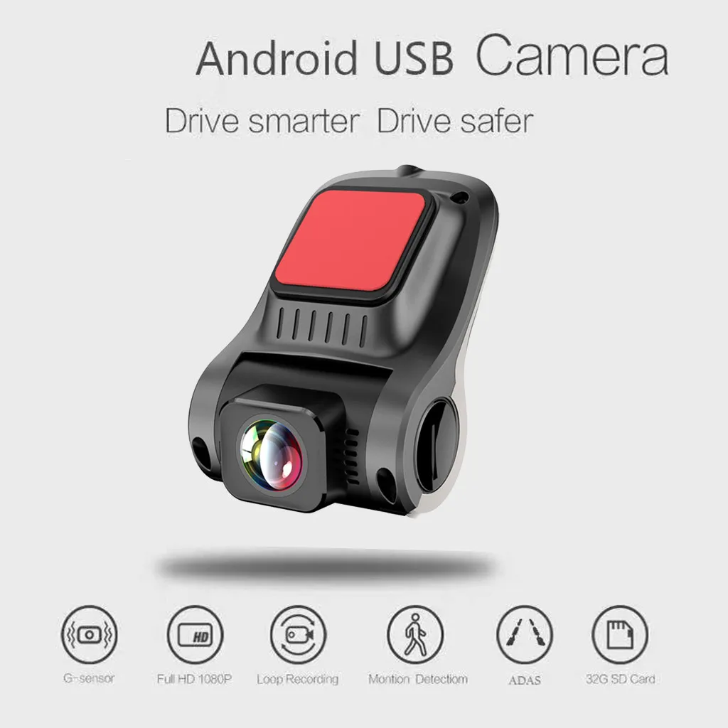 USB Автомобильный регистратор DVR камера HD 1080P ночная версия 170 широкоугольный