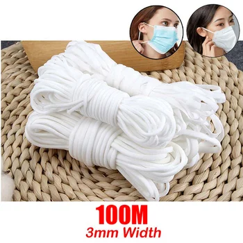 

Elastic Bands White 100 Meters/110yard 3mm Polyester Elastic Bands For Clothes Garment Sewing Accessories Costura