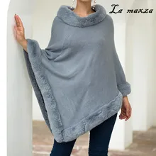 Зимний модный роскошный свитер с рукавами «летучая мышь» элегантный Однотонный свитер-накидка для дам