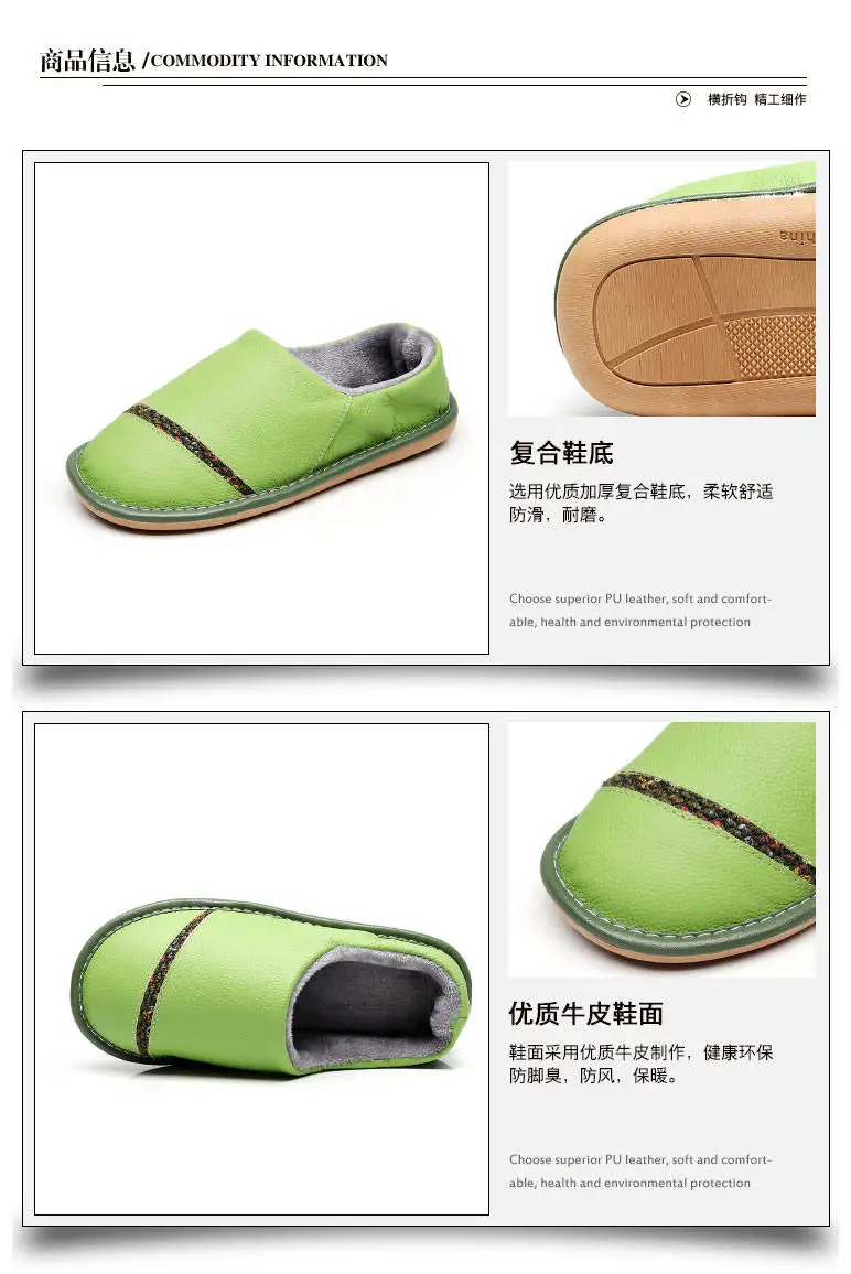 Genuine leather shoes for men home slippers flat natural rubber slippers male High quality unisex fur shoes chaussures hommes