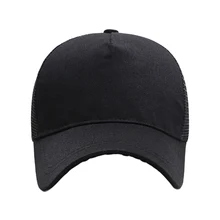 Быстросохнущий Спортивный Бюстгалтер с сеткой шляпа Женская Мужская дышащая хлопковая кепка изогнутый край Регулируемый бейсболка кепка для бега рыбы головной убор Горячая