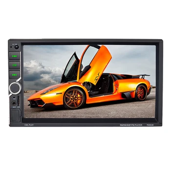 

7 Inch Car FM Radio MP5 Player Car Stereo Multimedia Bluetooth Player Press Screen,Can Charge for Mobilephone
