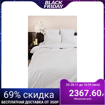 

Bed linen 2sp Night Tender "White lace", 175x215cm, 180x220cm, 70x70cm - 2 pieces