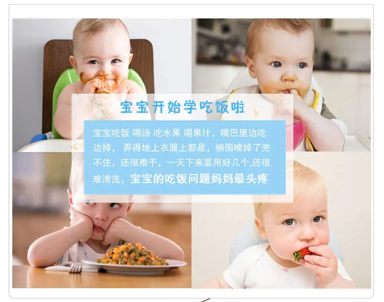 New Style BABY'S Silicone Bib Children-in-Stereo-Dismantling Baby Feeding Bib Mom And Baby Agent to Join