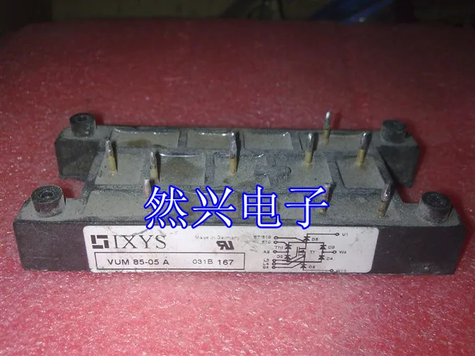 VUM85-05A-RXDZ