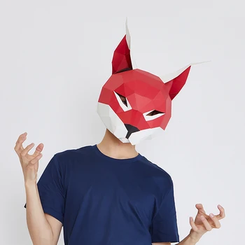 

Cat Lynx Mask for Halloween Party Decoratio DIY Matrix Cosplay Head Mask Party Decoration Photo Prop Wedding Decor 3D Paper