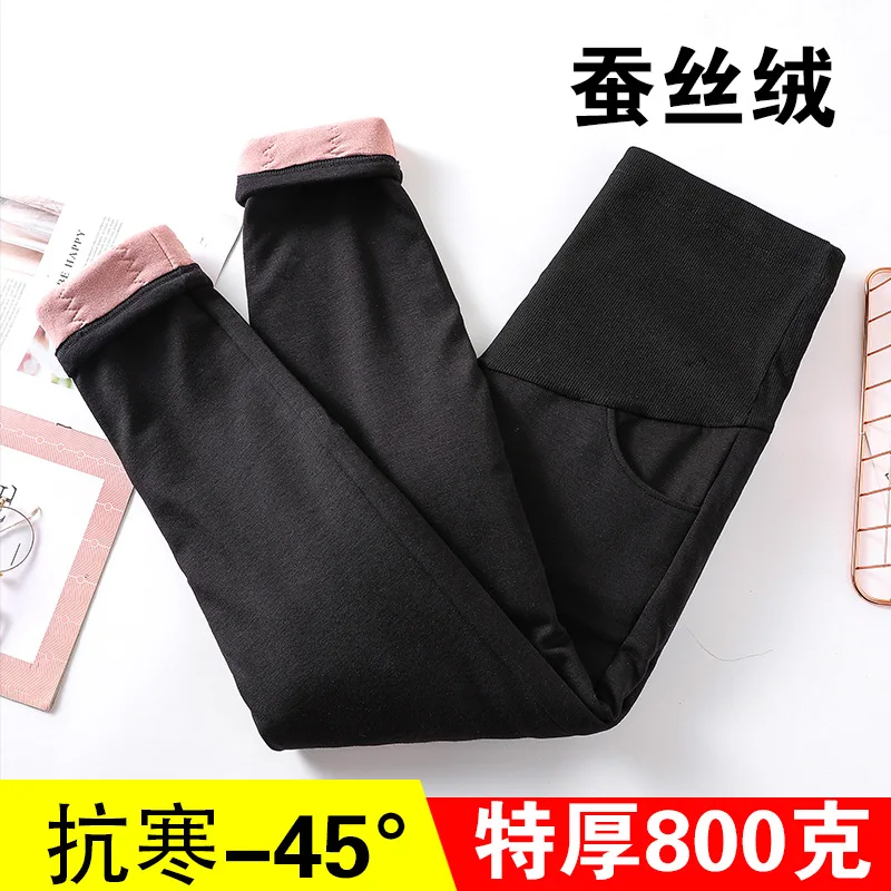 

Photo Shoot Pregnant Women Winter Brushed And Thick Leggings Warm-keeping Pants Outer Wear Trousers 800 Grams chao nuan Pregnant