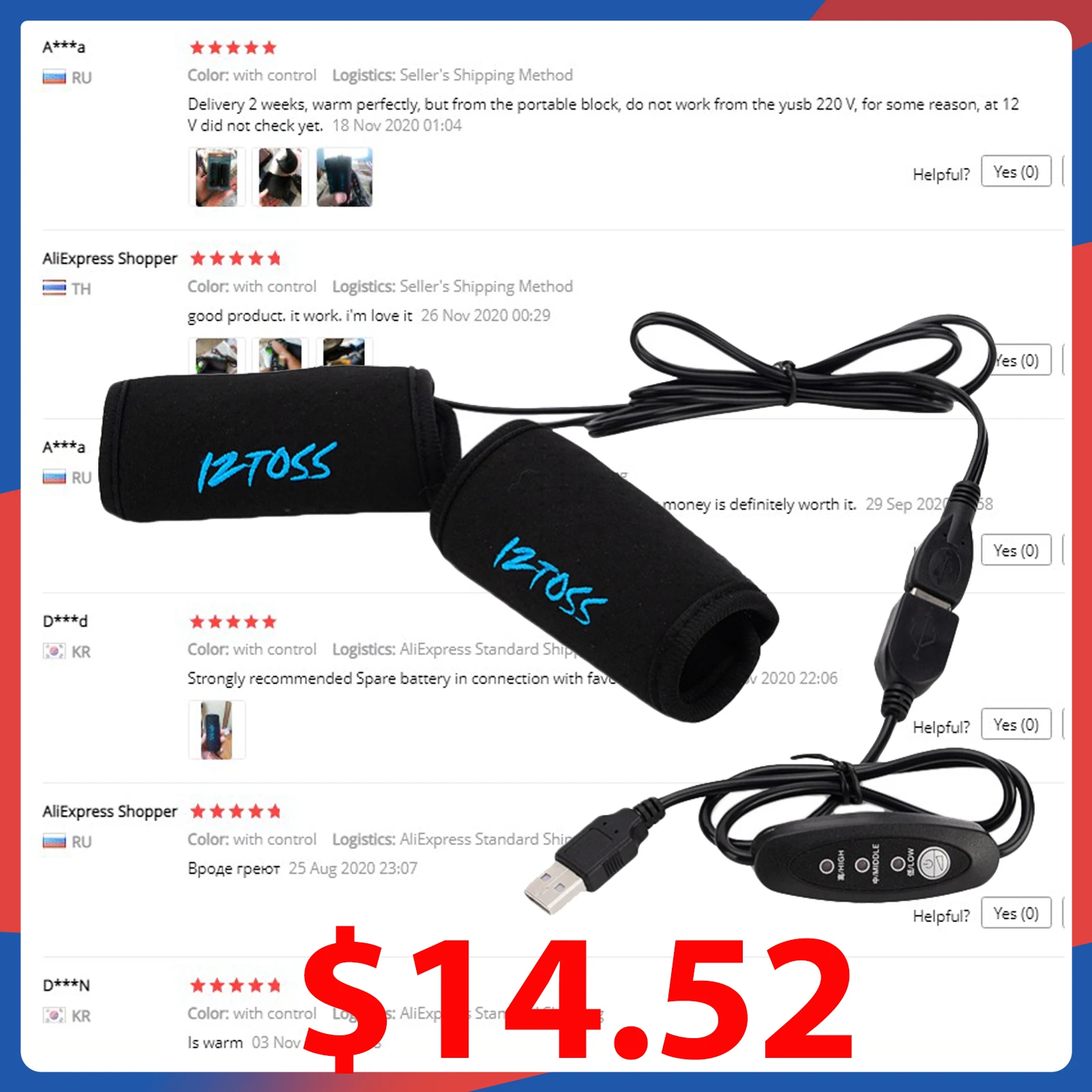 Новейшая 1 пара мотоциклов с подогревом ручки USB электрический горячий велосипед