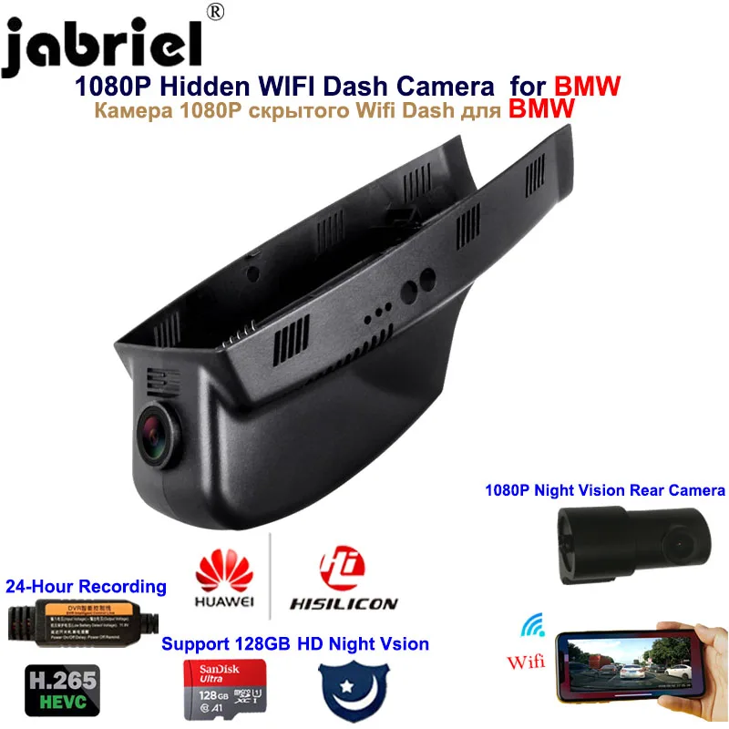Jabriel скрытый Wifi беспроводной доступ в Интернет, HD1080P 24 часа в сутки Автомобильный dvr видеорегистратор с двумя объективами для BMW X1 X3 X6 3/5/7 сери... Jabriel скрытый Wifi беспроводной доступ в Интернет, HD1080P 24 часа в сутки Автомобильный dvr видеорегистратор с двумя объективами для BMW X1 X3 X6 3/5/7 сери...