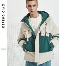 Новая зимняя одежда Мужская ветровка с капюшоном мужская верхняя одежда мужская парка зимняя белая и зеленая Высококачественная куртка