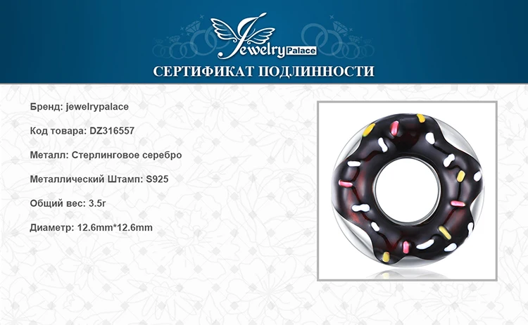 DZ316557-XQ-RUS_08