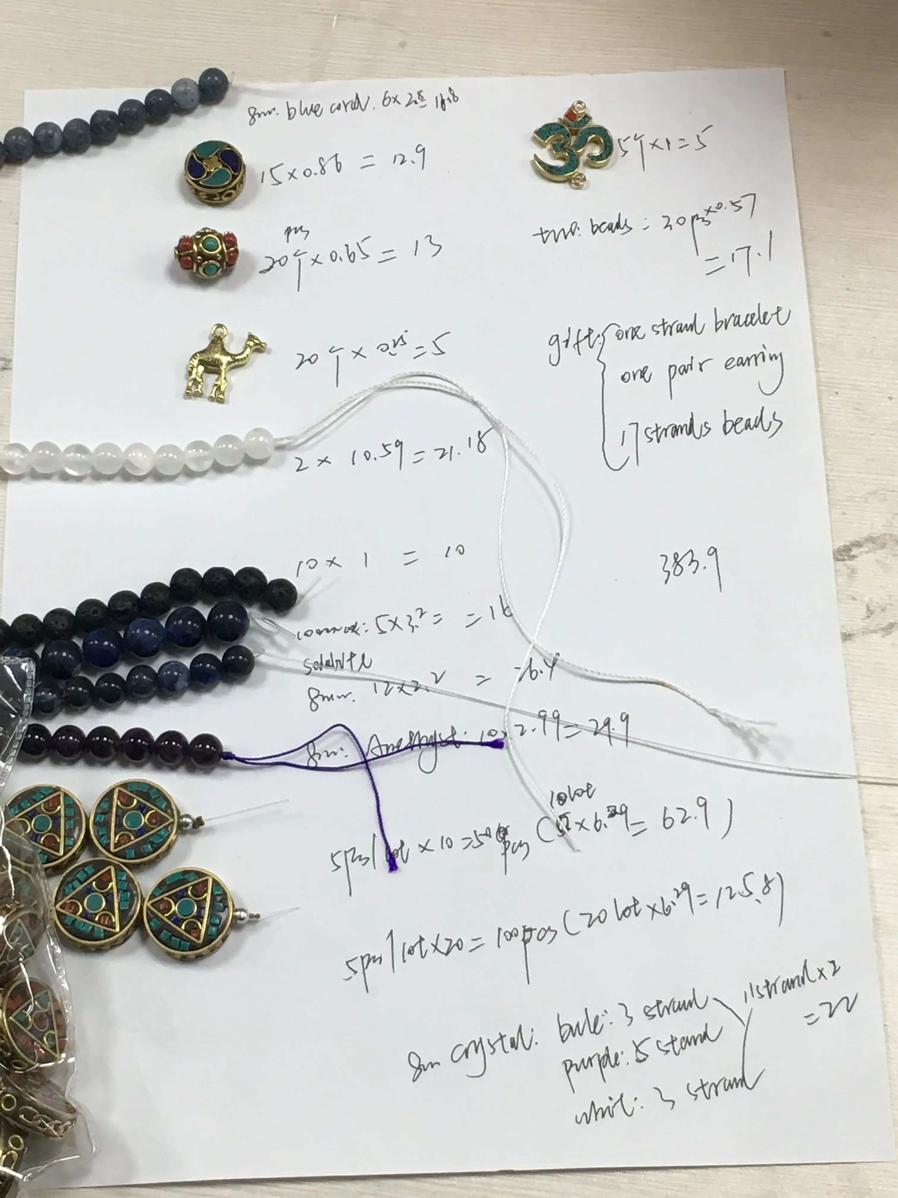 

sample lots beads