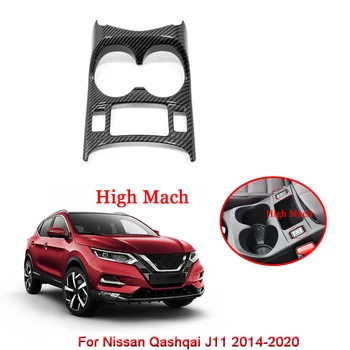 

Car Styling ABS Chrome For Nissan Qashqai J11 2014-2020 Car Inside Water Cup Holder Sequin Decoration Cover Auto Accessory