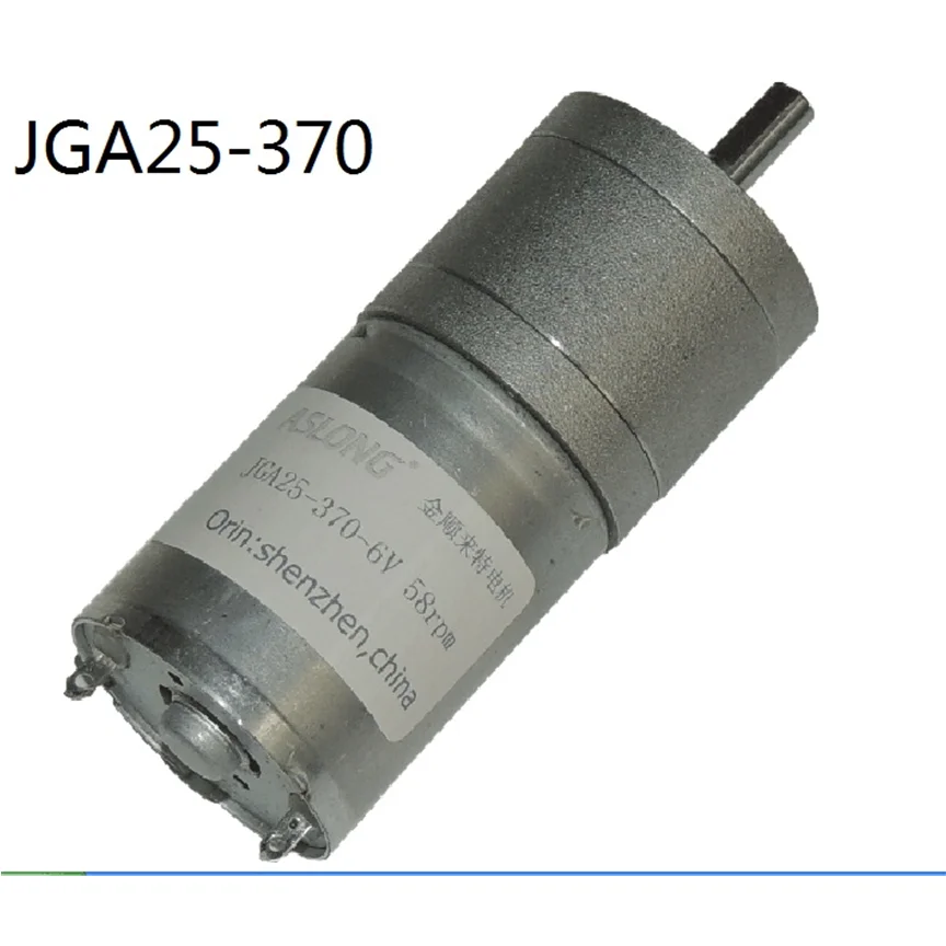 1 шт. DC мотор-редуктор 12VDC JGA25-370 металлический JGA25 370 | Обустройство дома