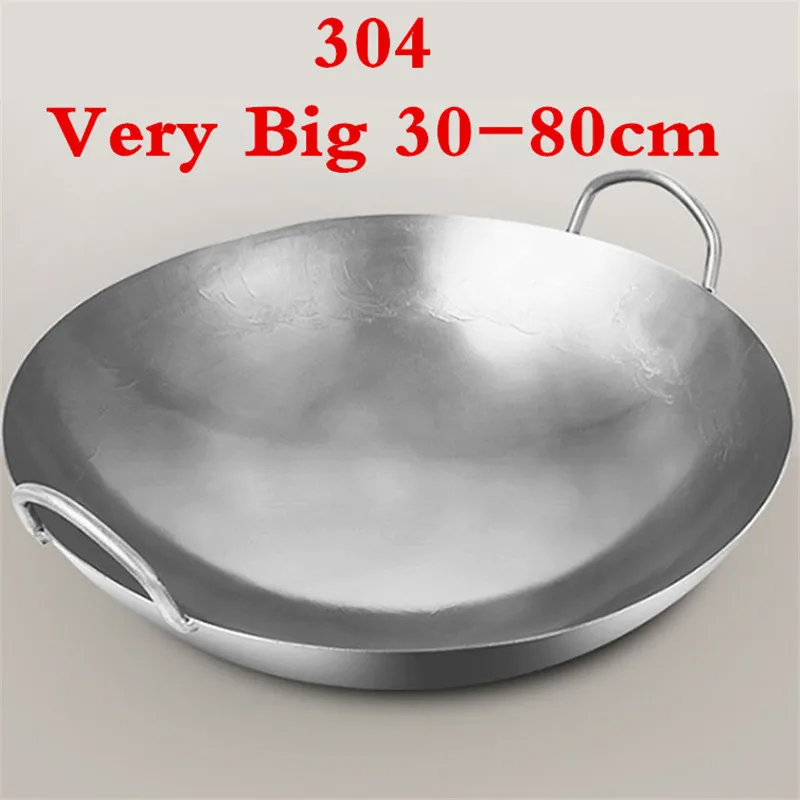 304 stainless steel wok 50 60 70cm cooking pot skillet no coating