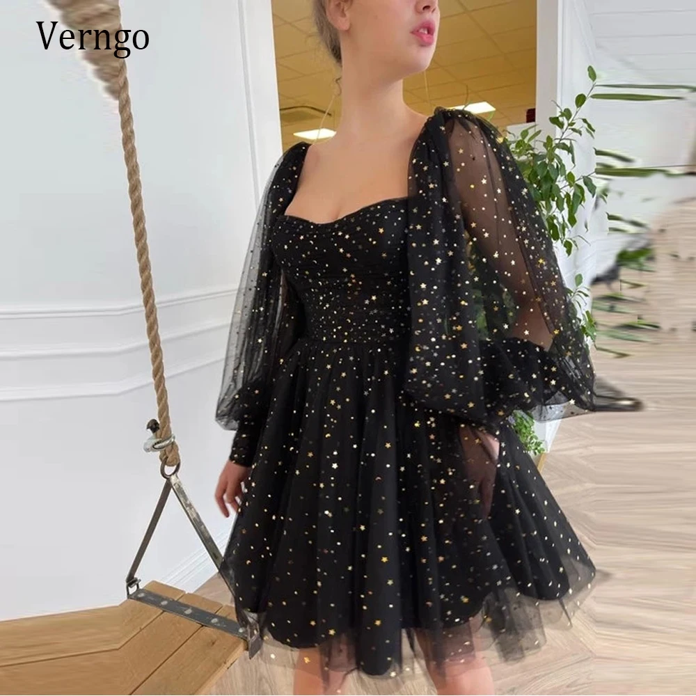 Cocktail Party Gowns|Cocktail Dresses 