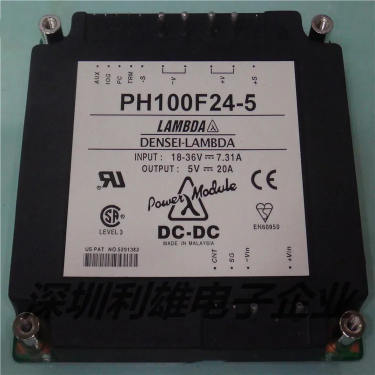 PH100F24-2 PH100F24-3 PH100F24-5 PH100F24-12 PH100F24-15 PH100F24-24 PH100F24-28