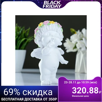 

Figure "Angel finger in the mouth" white 8x9x15cm 3865133