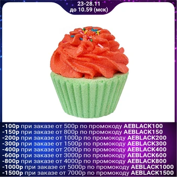 

Cupcake for bath soap Makers "crazy Citrus", 170, g 4801036