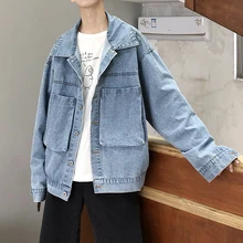 Осенняя новая джинсовая куртка Мужская модная повседневная джинсовая куртка с большим карманом Мужская Уличная дикая хип-хоп Свободная куртка-бомбер мужская