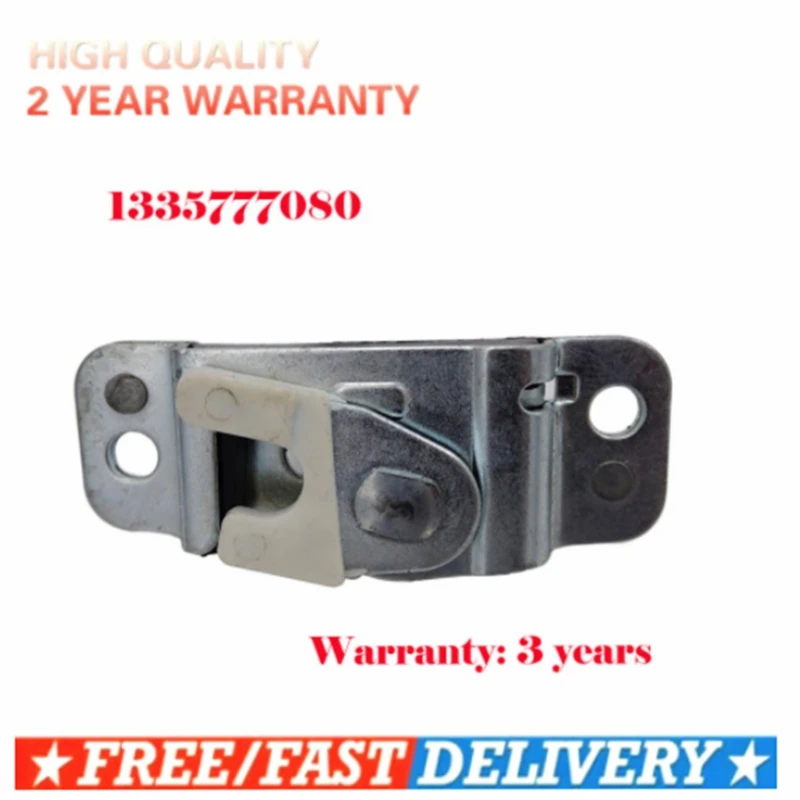 Бесплатная доставка для CITROEN FIAT DUCATO джемпер боксер PEUGEOT дверной замок 1335777080 8726N8