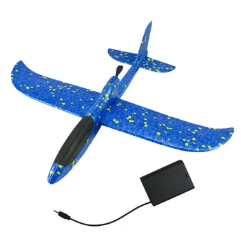 

Hot 3C-33.5CM Electric Hand Throwing Aircraft Charging EPP Foam Gyroplane Glider Children's DIY Model Toy Blue