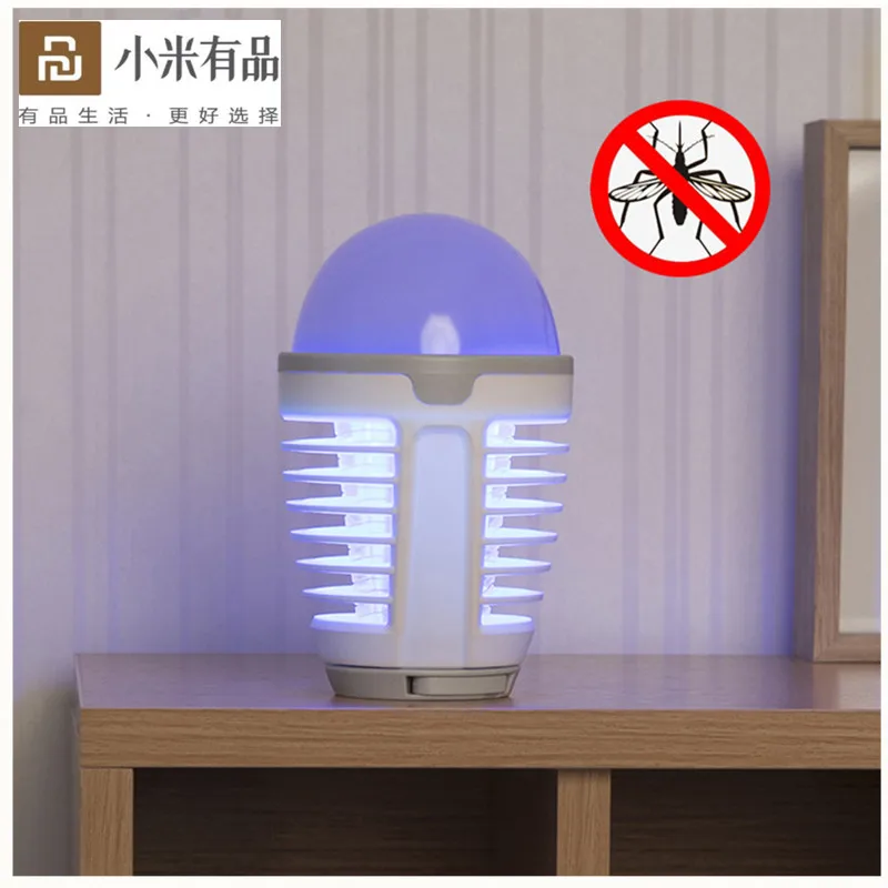 DYT-90 5W LED USB Mosquito Dispeller Repeller Killer Lamp Bulb Electric Bug Insect Zapper Pest Trap Light For Xiaomi Mijia Home |