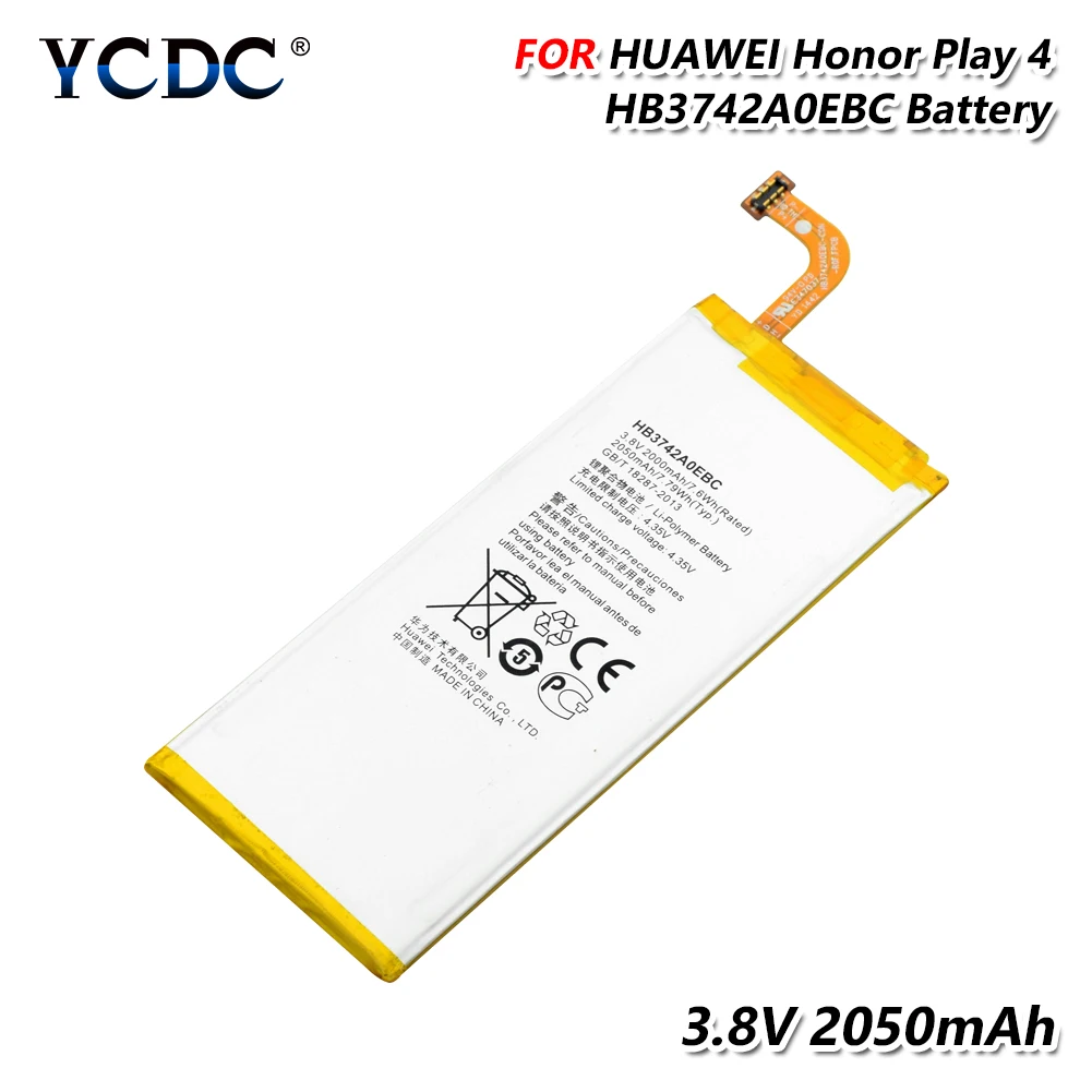 Литиевый аккумулятор HB3742A0EBC для телефона 2050 мАч Сменный Huawei Ascend G6 G620S G630 G7 P6 P7 Mini