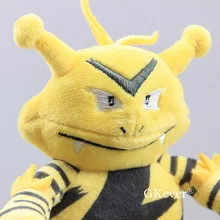 electabuzz plush