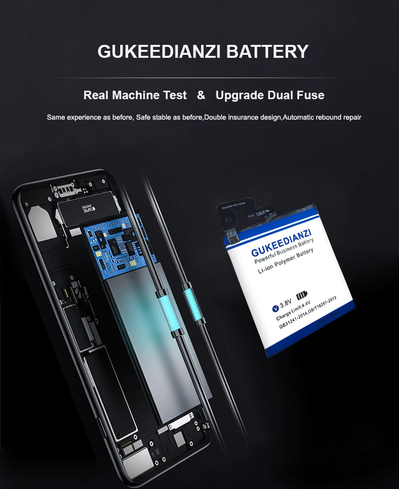 GUKEEDIANZI 3750 мА/ч, мобильный телефон Батарея BL220 для lenovo S850 S850T высокое качество, замена батареи