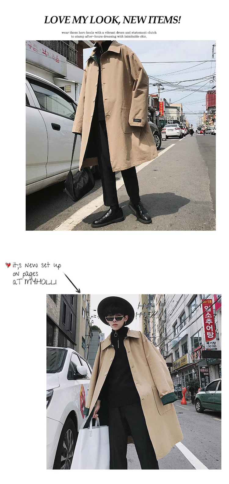 Liketkit, мужской осенний Тренч, Новое поступление, Одноцветный, двусторонний, длинный, корейский стиль, модная, винтажная, свободная ветровка
