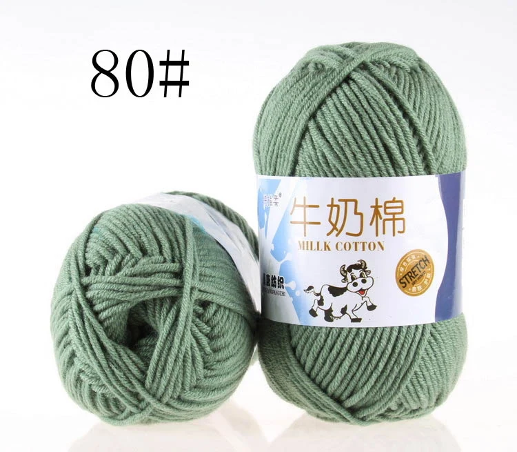 a80 1 шт., 50 г молочный хлопок, 5 слойная пряжа, мягкая пряжа для вязания крючком, пряжа для малышей, пряжа для вязания, шерсть, дешевая ручная вязка крючком, свитер B9MX0008 - Цвет: a80