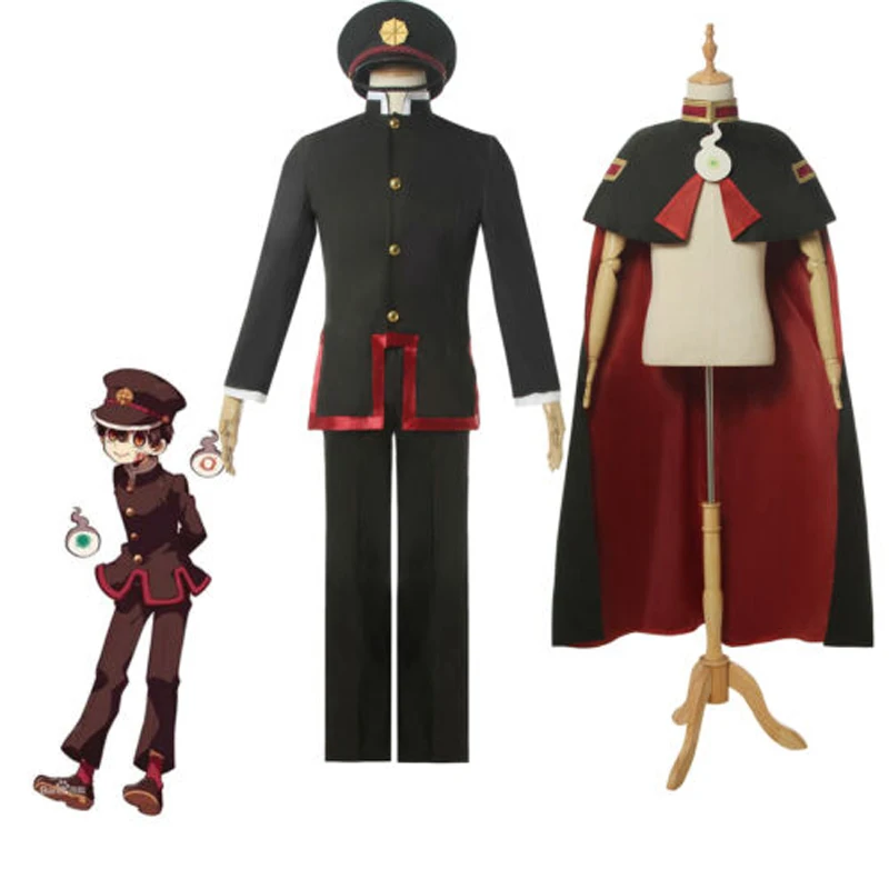 Аниме унитаз связанный Hanako-kun косплей Yugi Amane Nene Yashiro Minamoto Kou Teru Jibaku Shounen вечеринка в
