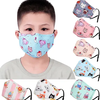 

Kids Children Cotton Printed Mouth Masks Anti-Pollution Protective Mask Washable Reusable Face Mask Ear Hook Mouth Muffle