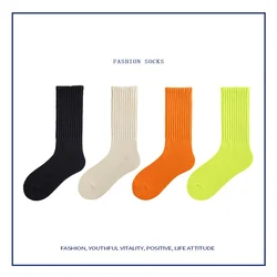 New Men's Cotton Socks Fashion Harajuku Solid Color Thick Thread Knitted Sports Tube Socks Simple Street Hip Hop Male's Socks