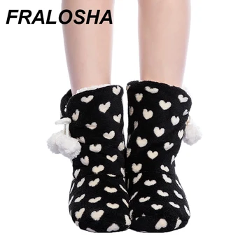

FRALOSHA thick plush warm indoor boots floor shoes shoes non-slip soft home shoes boots and the same bathrobe series white love