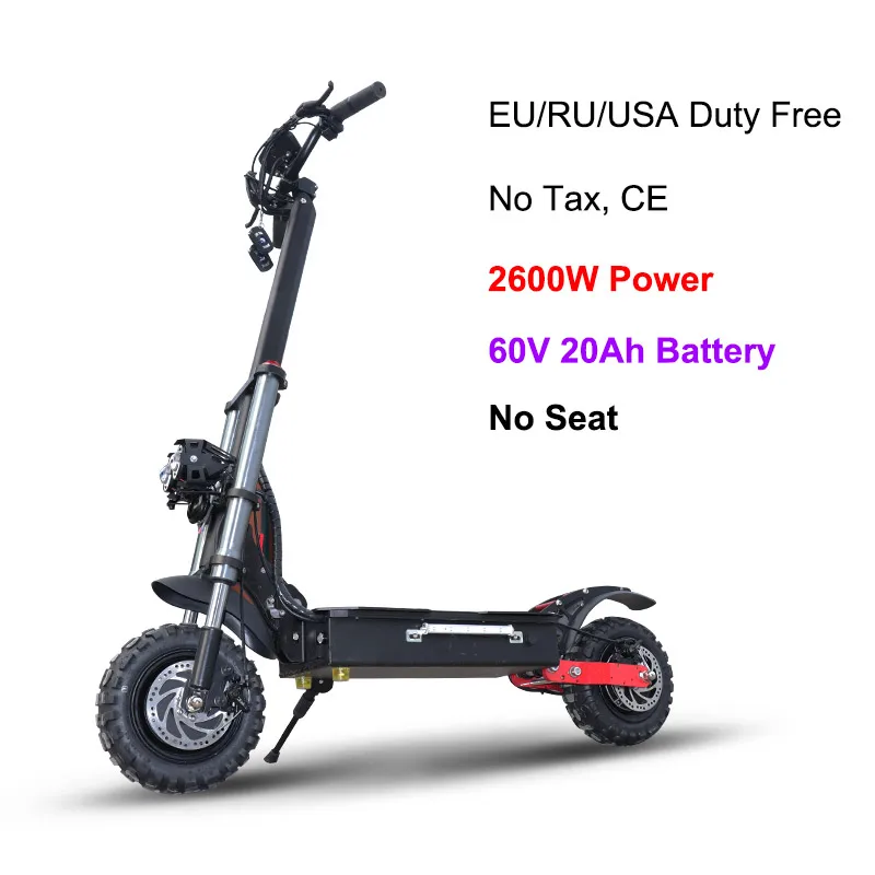 Мощный 3200 Вт 1" электрический скутер 80 км/ч, двухмоторное колесо с батареей samsung, складной скутер для взрослых - Цвет: 2600W 60V20AH