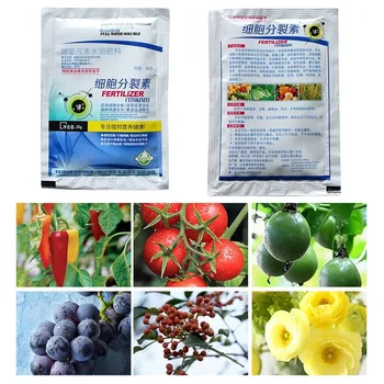 

30g 1 Pack Horticultural Flower Nutrient Solution and Green Plant Special Hydroponic Micro-concentrated Fertilizer Cytokinin