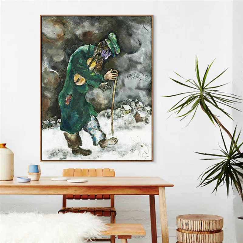 

Vagrant By Marc Chagall Canvas Painting Posters And Prints Wall Art Wall Pictures For Living Room Unframed Cuadros