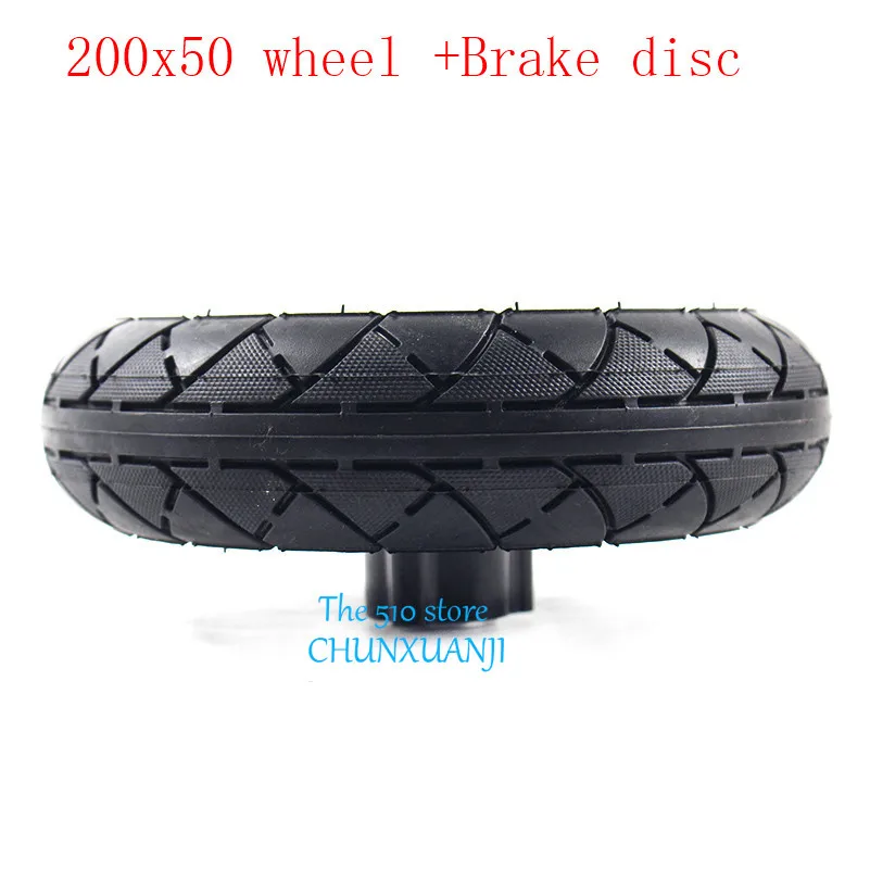 200x50 Scooter Tyre With Wheel Hub and Brake disc 8"Scooter Tyre Inflation Electric Vehicle Aluminium Alloy Wheel Pneumatic Tire