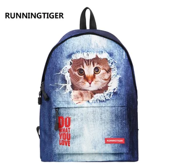 

Cartoon animal pattern school bag fashion lightweight children's school bag large capacity wear-resistant backpack